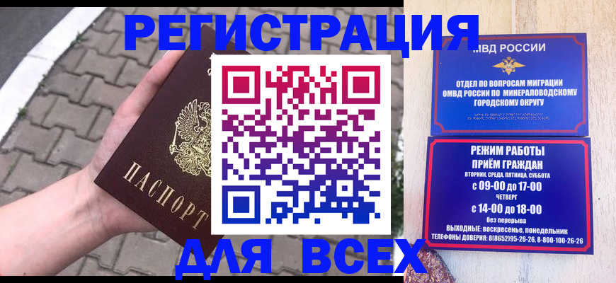 форма 3 в Урени